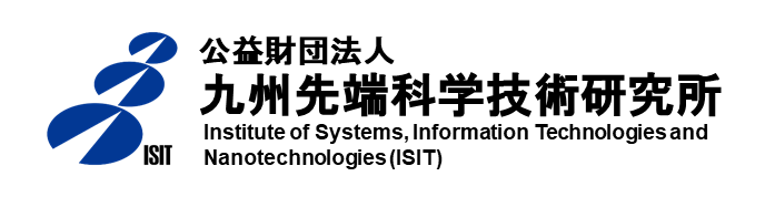 ISIT 九州先端科学技術研究所