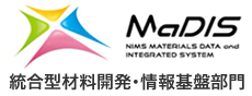 NIMS Materials Data and Integrated System
