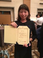受賞 高橋幸奈准教授が日本分析化学会奨励賞を受賞しました I Cner