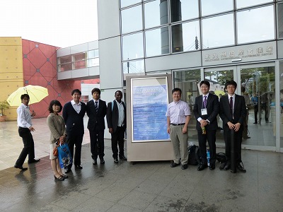 第５２回化学関連支部合同九州大会に参加しました。