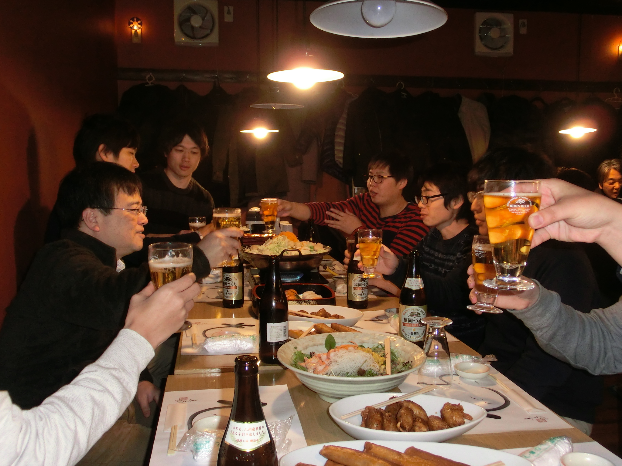 We held a year-end party.