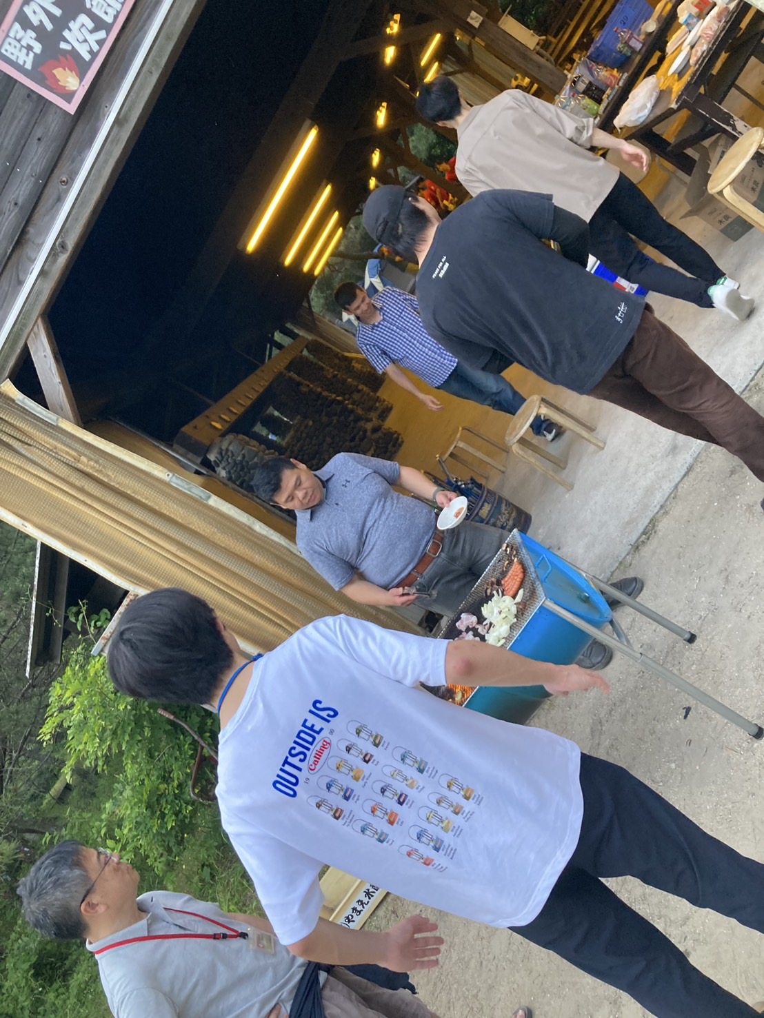 2025 Study Camp Held!