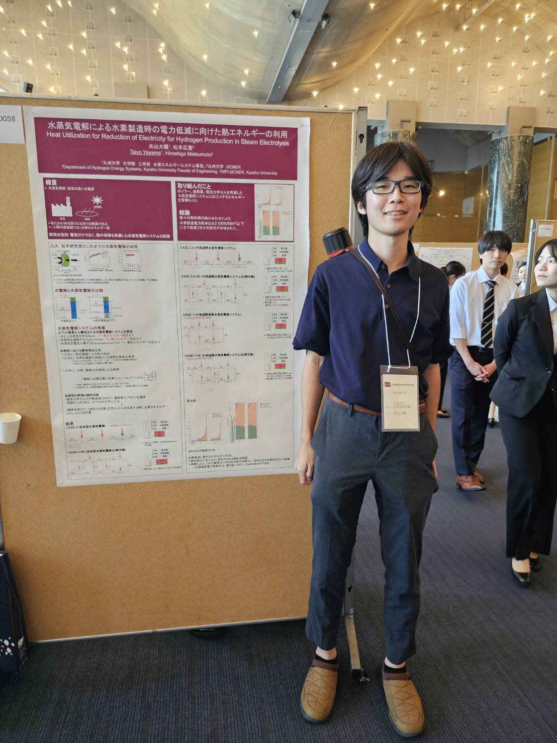 On July 5, we participated in the Kyushu Joint Conference of Chemical-Related Divisions!