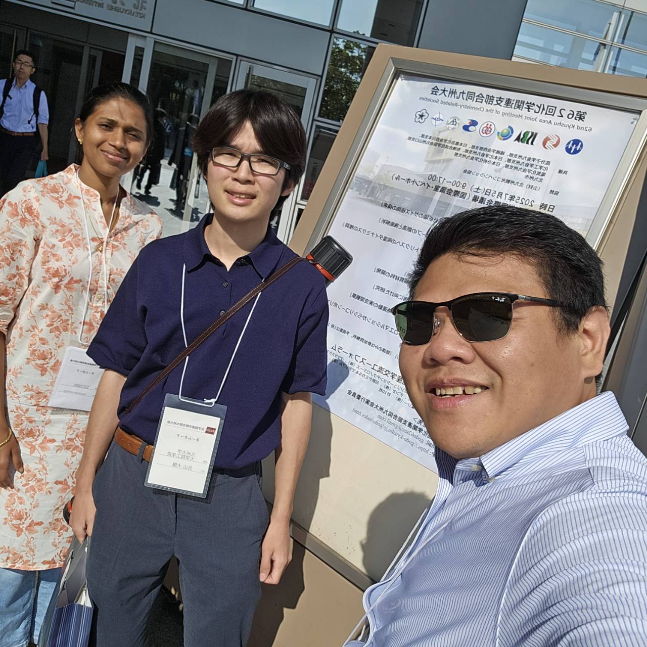 On July 5, we participated in the Kyushu Joint Conference of Chemical-Related Divisions!